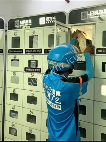 小区快递外卖存放点升级